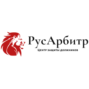 ООО "РусАрбитр"