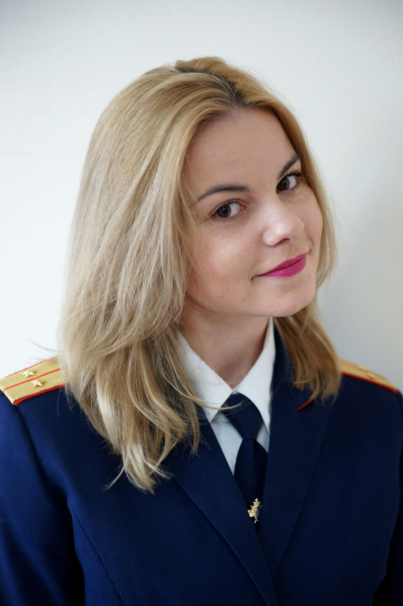 Ольга Сидоркина следователь