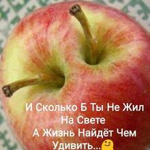 Валентина, г. Москва