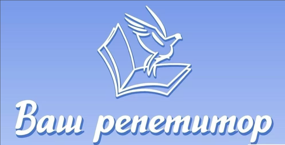Сайт-спаситель для родителей и их детей