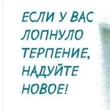 Елена, г. Щучинск