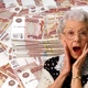 Как лучше уволиться с работы пенсионеру для перерасчета пенсии в 2023 году