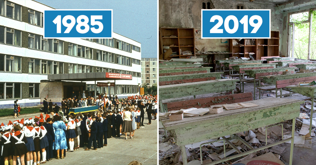 Чернобыльская авария фото до и после
