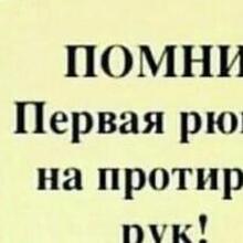 Алексей Викторович, г. Белая Калитва