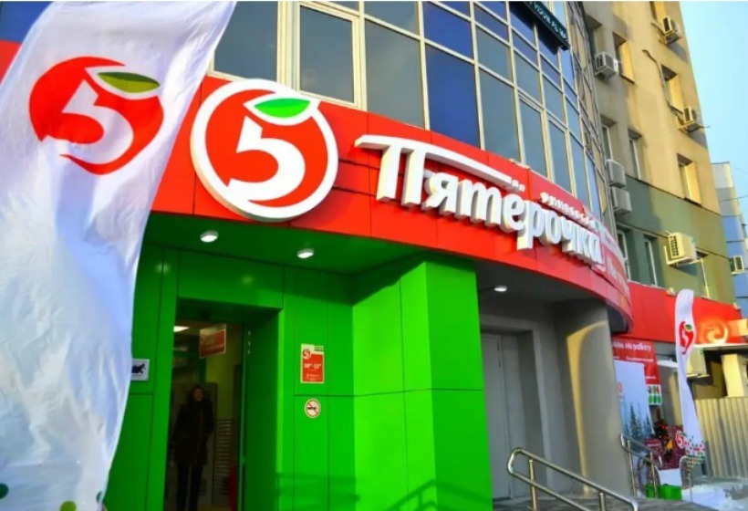 для чего пятерочка присылает код подтверждения. Смотреть фото для чего пятерочка присылает код подтверждения. Смотреть картинку для чего пятерочка присылает код подтверждения. Картинка про для чего пятерочка присылает код подтверждения. Фото для чего пятерочка присылает код подтверждения