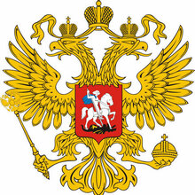 Юрист Новиков Родион Рафкатович, г. Москва