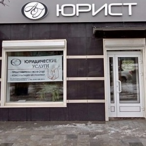 Гилязов Артур Галимзянович