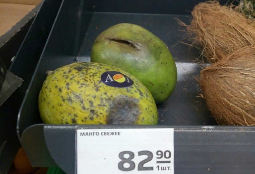 3 хитрости, как дешево купить лучшие продукты в "Пятерочке", "Магните ...