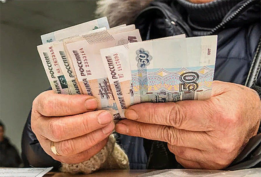 как уменьшить процент удержания по исполнительному листу с пенсии