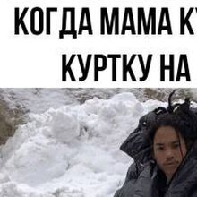  Филимонов Георгий Владимирович, г. Балашиха