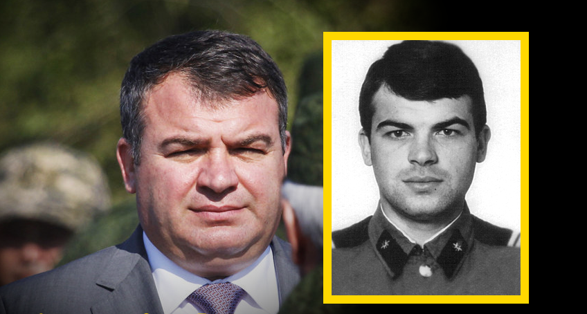 в каком звании сердюков. 586a0d62c7fecfa7a10f8bcde2184eac. в каком звании сердюков фото. в каком звании сердюков-586a0d62c7fecfa7a10f8bcde2184eac. картинка в каком звании сердюков. картинка 586a0d62c7fecfa7a10f8bcde2184eac. Анатолий Сердюков родился в 1962 году в Краснодарском Крае. После школы пошел учиться в Ленинградский институт торговли, который окончил в 1984 году.