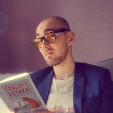 Юрист Цапп Лев Александрович, г. Санкт-Петербург