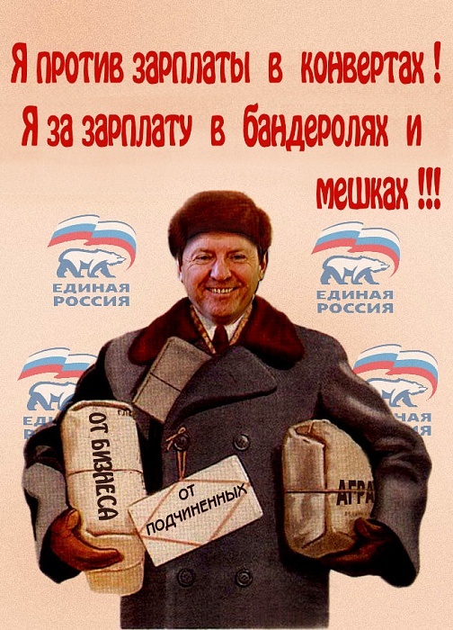 За свои деньги не будет