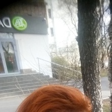 Елена, г. Москва