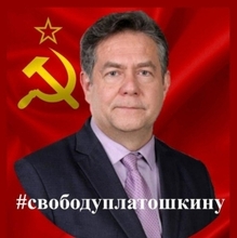 Владимир, г. Краснодар