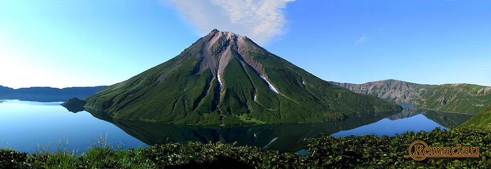 Онекотан курильские острова. Горы на курильских островах. Горы на курильских островах. Остров уруп. Татарский пролив.