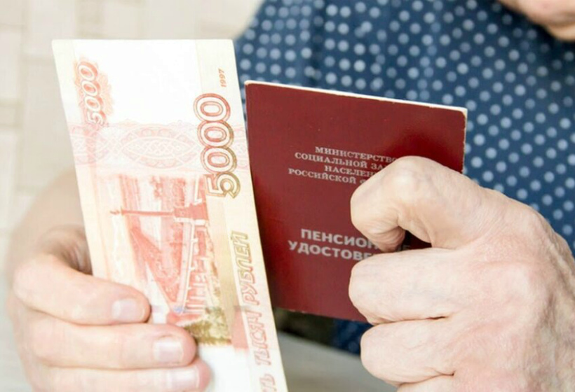 выплата по уходу за пожилым человеком в период пандемии. выплата по уходу за пожилым человеком в период пандемии фото. картинка выплата по уходу за пожилым человеком в период пандемии. смотреть фото выплата по уходу за пожилым человеком в период пандемии. смотреть картинку выплата по уходу за пожилым человеком в период пандемии.