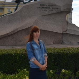 Линевич Наталья Анатольевна