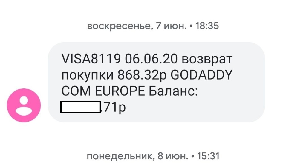 yandex direct mobile что это списываются деньги. Смотреть фото yandex direct mobile что это списываются деньги. Смотреть картинку yandex direct mobile что это списываются деньги. Картинка про yandex direct mobile что это списываются деньги. Фото yandex direct mobile что это списываются деньги