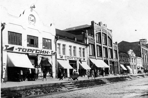 торгсин что это в советское время что это такое. Смотреть фото торгсин что это в советское время что это такое. Смотреть картинку торгсин что это в советское время что это такое. Картинка про торгсин что это в советское время что это такое. Фото торгсин что это в советское время что это такое