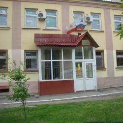 Биржа труда Саратов ленинский район
