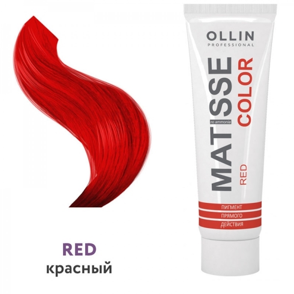 OLLIN, Пигмент для волос прямого действия Matisse Color, красный цвет
