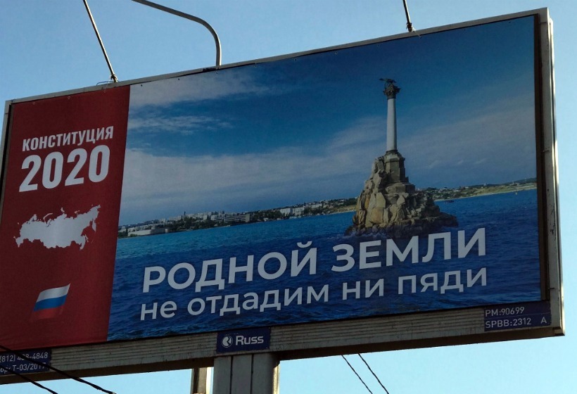 что такое делимитация и демаркация государственной границы. Смотреть фото что такое делимитация и демаркация государственной границы. Смотреть картинку что такое делимитация и демаркация государственной границы. Картинка про что такое делимитация и демаркация государственной границы. Фото что такое делимитация и демаркация государственной границы