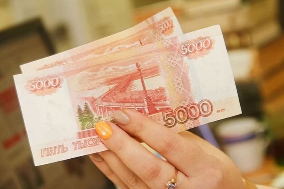Десять тысяч картинки