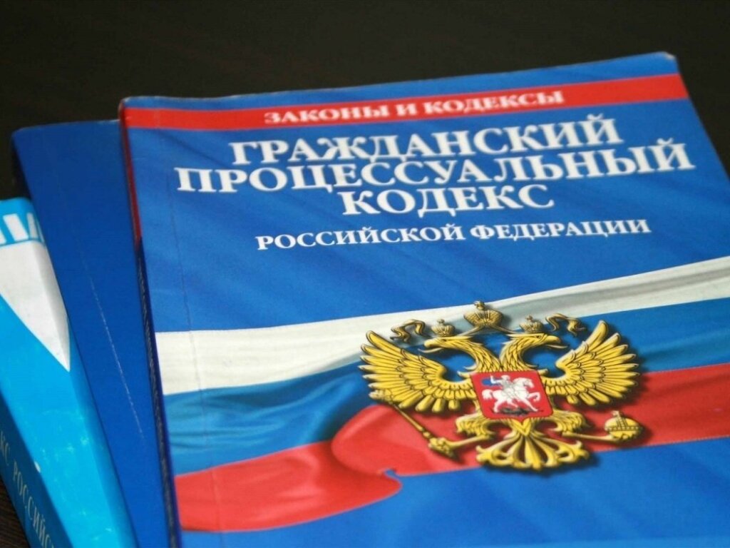 Доверенность на представительство в суде | Центр Содействия Бизнесу  