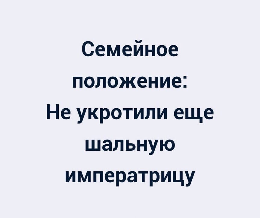 Людям без чувства юмора надо давать инвалидность картинки