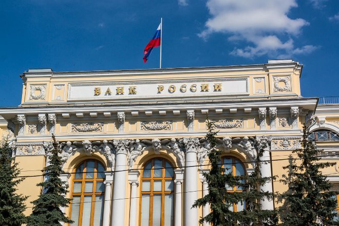 на какой срок заключается агентский договор между банком и коллекторским агентством. Смотреть фото на какой срок заключается агентский договор между банком и коллекторским агентством. Смотреть картинку на какой срок заключается агентский договор между банком и коллекторским агентством. Картинка про на какой срок заключается агентский договор между банком и коллекторским агентством. Фото на какой срок заключается агентский договор между банком и коллекторским агентством