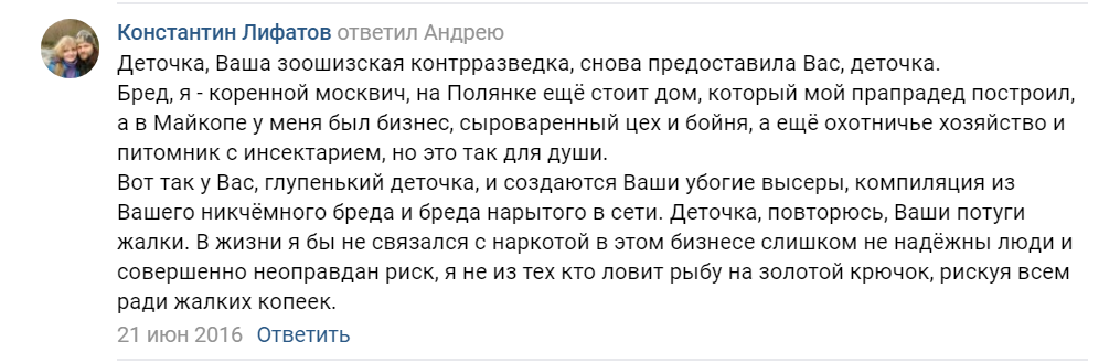 какое мясо могут выдавать за свинину. Смотреть фото какое мясо могут выдавать за свинину. Смотреть картинку какое мясо могут выдавать за свинину. Картинка про какое мясо могут выдавать за свинину. Фото какое мясо могут выдавать за свинину