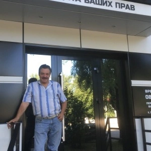 Остальцов Сергей Николаевич