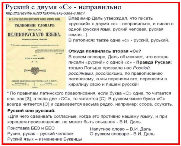 Перевод Нового Мира 2007 Года Перевод Нового Мира 2007 Года