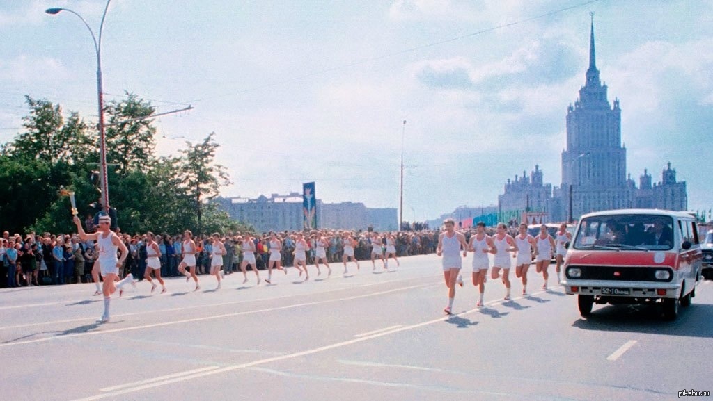 Фото Москва олимпиада 80 СССР