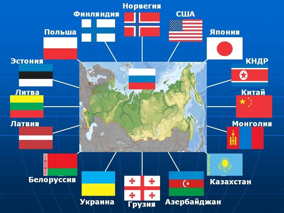 Мир карта где принимают за границей