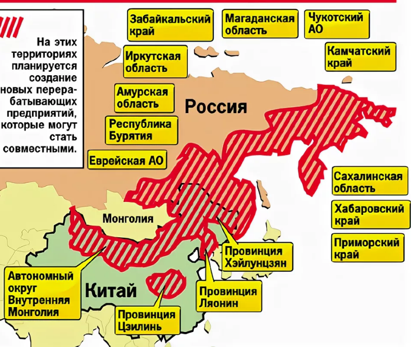 Какая территория была передана. Россия отдала Китаю территории. Арендованные территории России Китаем. Территории которые Россия отдала. Какие территории дали Китаю.
