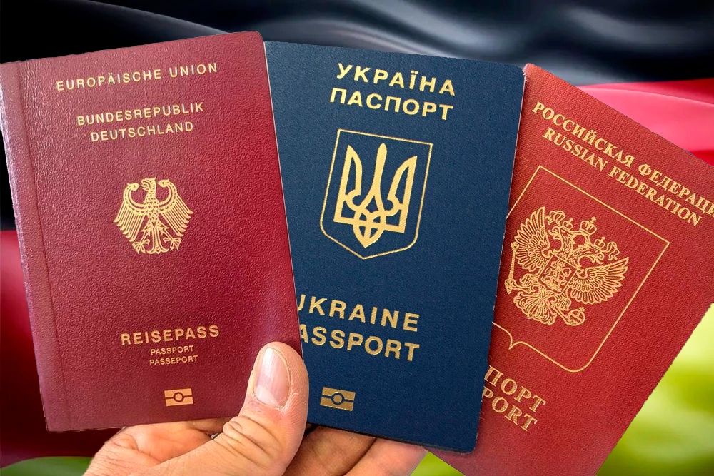 Двойное гражданство. Гражданин российской федерации имеющий двойное гражданство