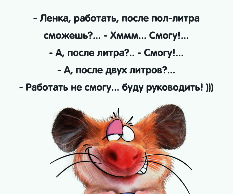 такое жизнерадостные статусы в картинках подсолнухом создает атмосферу
