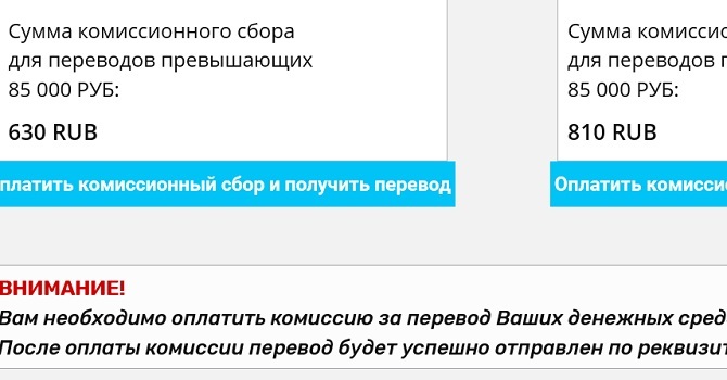 в инстаграмме пришло сообщение что я выиграла деньги. Смотреть фото в инстаграмме пришло сообщение что я выиграла деньги. Смотреть картинку в инстаграмме пришло сообщение что я выиграла деньги. Картинка про в инстаграмме пришло сообщение что я выиграла деньги. Фото в инстаграмме пришло сообщение что я выиграла деньги