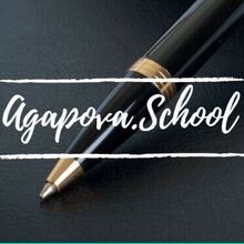 Милана, г. Санкт-Петербург