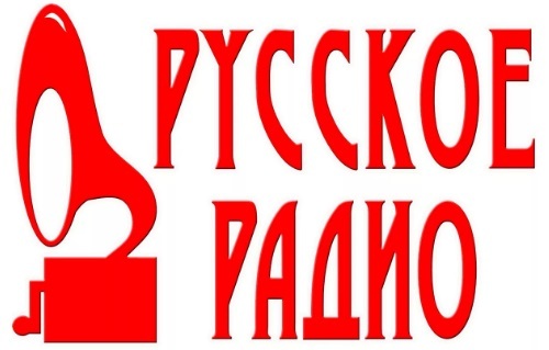 Радио-заИка Русское...