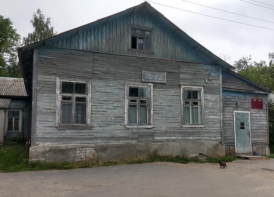 Новозавидовская больница. Тверская обл пгт Новозавидовский. Поселок Новозавидовский. Деревня больница Тверская область.