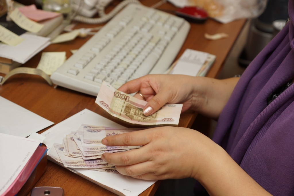 выплата пенсионерам по 3500. выплата пенсионерам по 3500 фото. картинка выплата пенсионерам по 3500. смотреть фото выплата пенсионерам по 3500. смотреть картинку выплата пенсионерам по 3500.