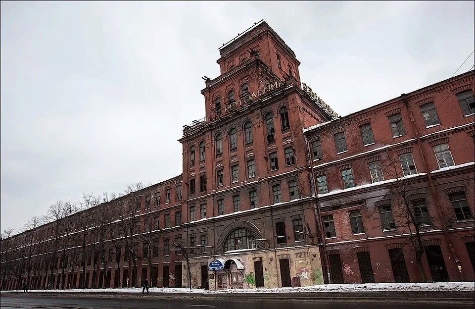 Дом завод спб. Завод красный треугольник в Санкт-Петербурге. Красный треугольник Санкт-Петербург заброшенный завод. Завод «красный треугольник» Омск. Завод красный треугольник наб. Обводного канала, 134.