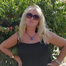 Сандра, г. Амурск