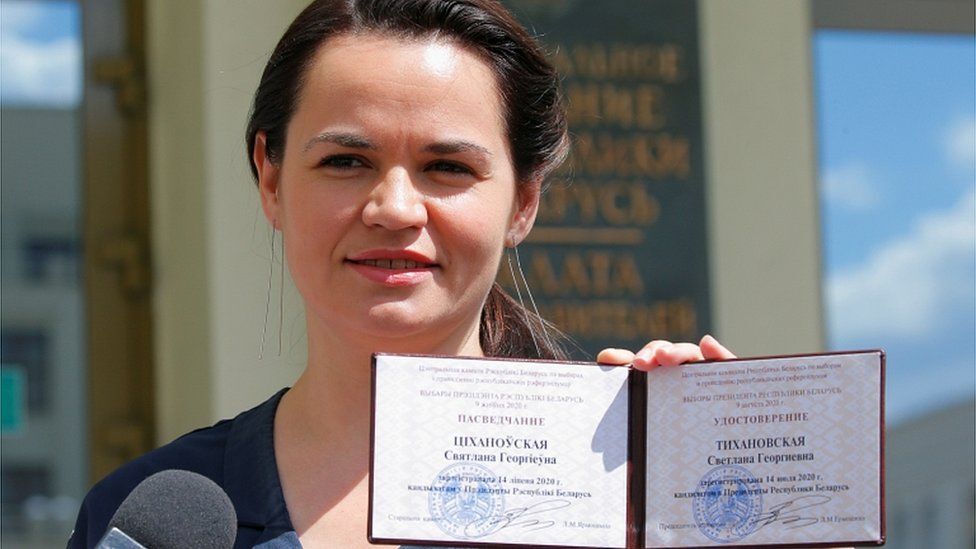 Тихоновская беларусь Тихоновская беларусь