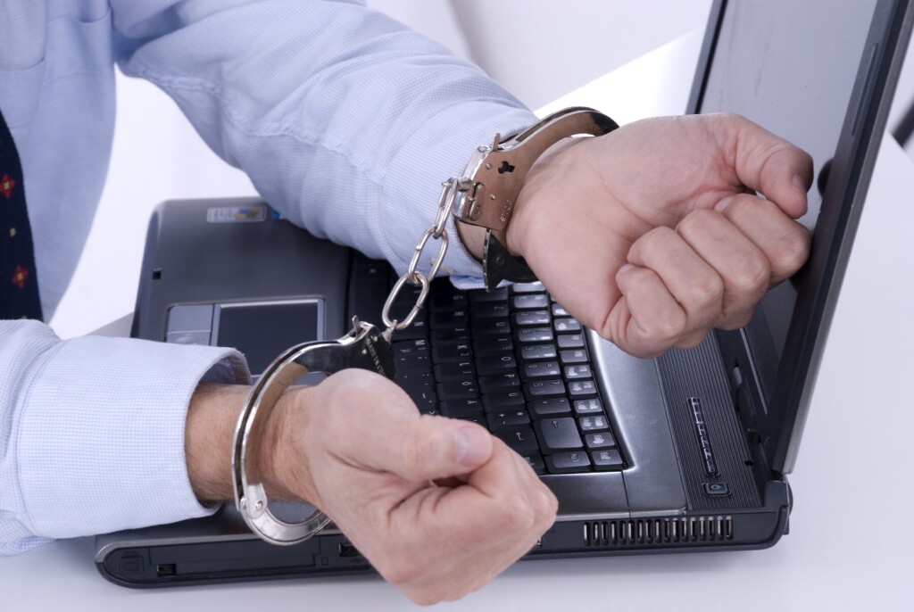 Наказание за мошенничество в интернете. Преступность в сфере информационных технологий.