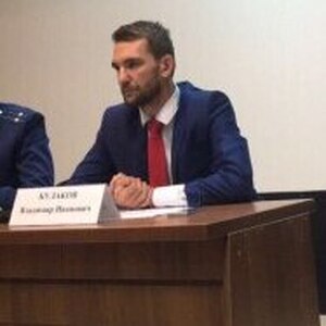 Кулаков Владимир Иванович