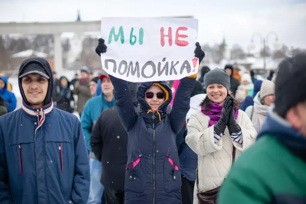 Люди из окружения президента России поделили между собой мусорный рынок на 2 триллиона рублей